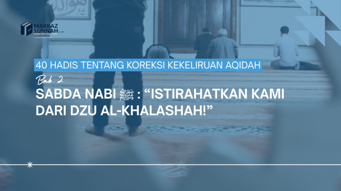 السيرة الذاتية السيرة الذاتية