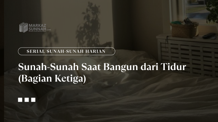 Desain Fatwa Hadis pptx []