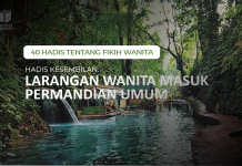 HADIS KESEMBILAN: LARANGAN WANITA MASUK PERMANDIAN UMUM Fix