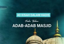 HADIS KEDUA: ADAB-ADAB MASJID WhatsApp Image at