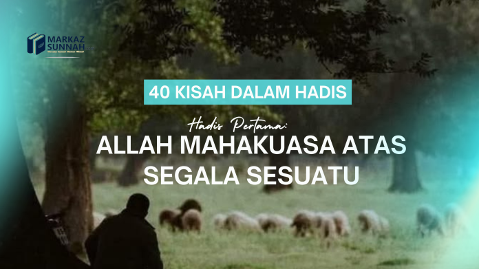 السيرة الذاتية []