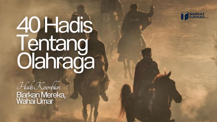HADIS TENTANG OLAHRAGA []