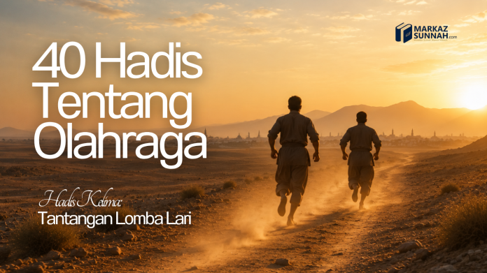 Hadis