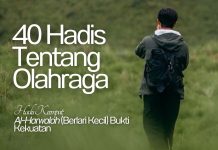 HADIS KEEMPAT: AL-HARWALAH (BERLARI KECIL) BUKTI KEKUATAN Pic
