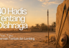 HADIS KETUJUH: BERMAIN TOMBAK DAN LEMBING hadis