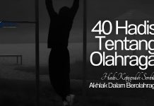 HADIS KETIGA PULUH SEMBILAN: MENJAGA AURAT DALAM BEROLAHRAGA WhatsApp Image at