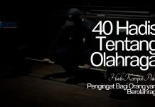 HADIS KEEMPAT PULUH: PENGINGAT BAGI ORANG YANG BEROLAHRAGA WhatsApp Image at