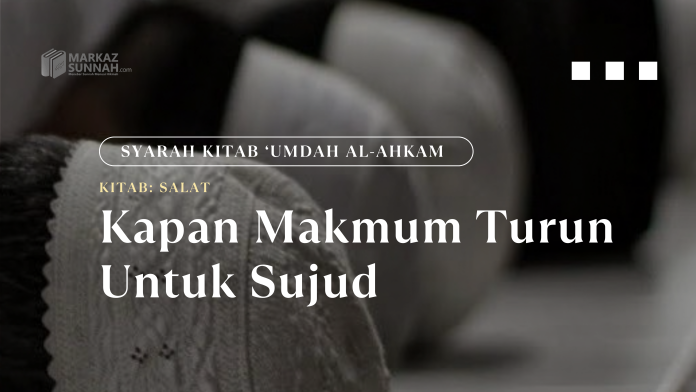 Desain Umdatul Ahkam pptx Desain Umdatul Ahkam pptx