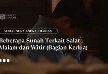 BEBERAPA SUNAH TERKAIT SALAT MALAM DAN WITIR (BAGIAN KEDUA) Sunah Harian