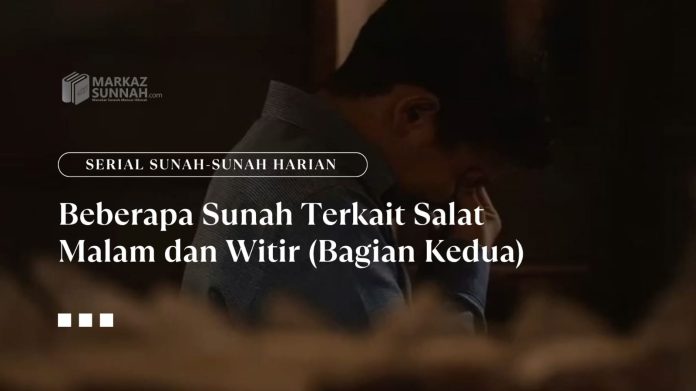 Sunah Harian Sunah Harian