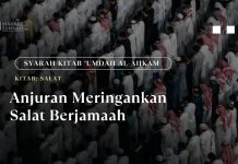 ANJURAN MERINGANKAN SALAT BERJEMAAH WhatsApp Image at